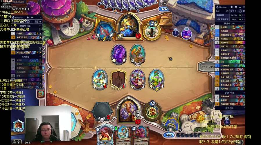 月结前百帮上传