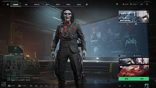 三角洲物资互换