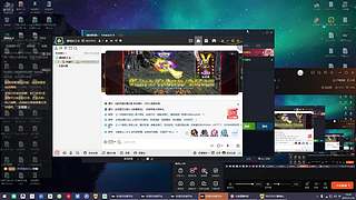 刀圈TD-力量杂毛专场