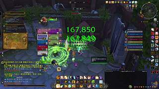 好起来了好起来了 10874258