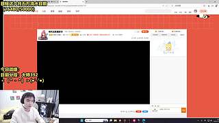 峡谷之巅打会儿单排