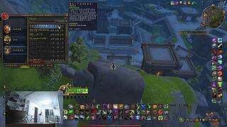 陈嘉伟国服圈版本竞技场天梯第一！干不干净