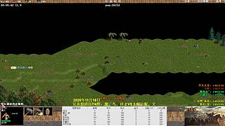 星幻_安 直播间