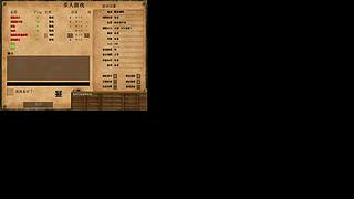 兰陵笑笑生181的直播间