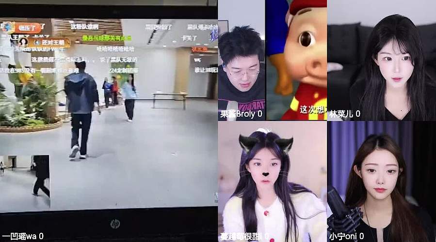 白队亚军成员cyy 