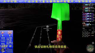 一起玩耍吧 1151999