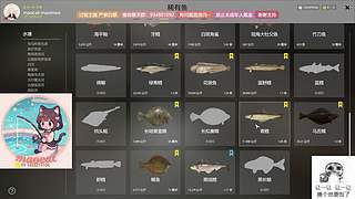 打工牛马下班游戏时间！