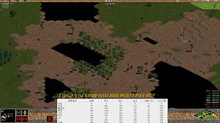 大白打罗马的直播间