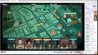 Cha：打打通行证