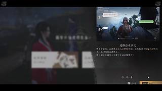 用户1062657473的直播间