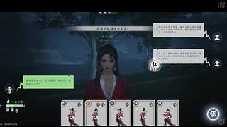 陽光90064的直播间