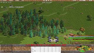 中华的直播间 12087195