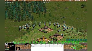 教主张无忌2的直播间