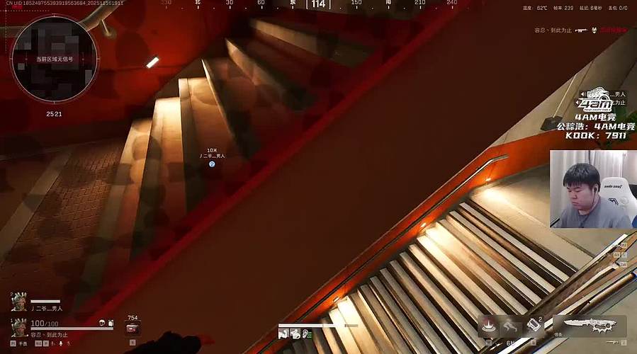 吃好喝好美美直播