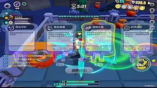 关卡里的隐藏奖励，今天全部找出来！