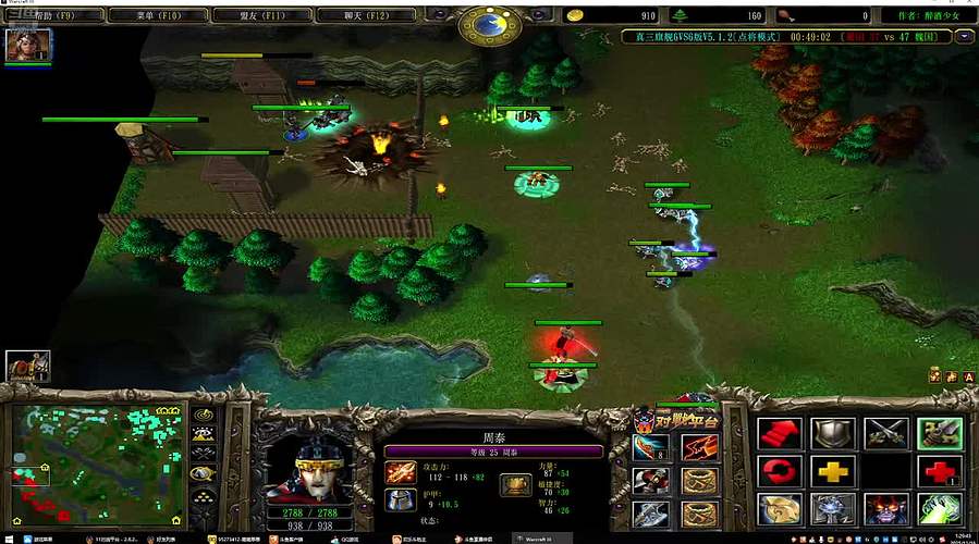 这群秃笔又来埋伏我的直播间