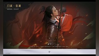 用户5554817399的直播间