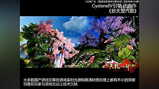 伊西wind的直播间