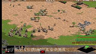 猛男华的直播间