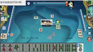 麻坛小妖精的直播间