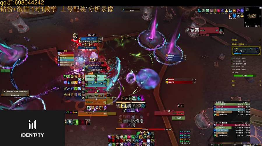 MDI国服赛区决赛日 Identity