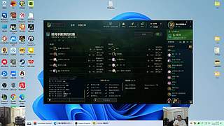 欢乐时光已经开始了 138243