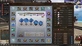 一一得一一二的二