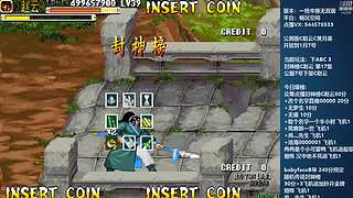 [三国战纪]这游戏好难啊