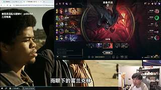 峡谷之巅 剑魔剑魔