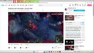 仙英杯！半决赛加油！