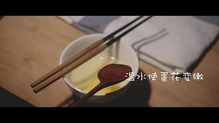 日食记线下店直播中！