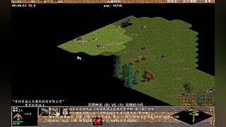 帝国时代之罗马复兴 221010