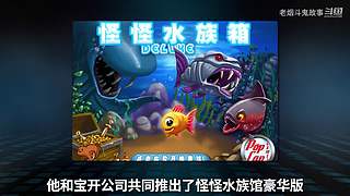 【悬疑】都市猎奇传说、恐怖故事