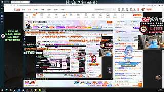 【1573电竞】试营业