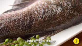 美食台：美国鸡肉名菜左宗棠鸡