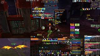 闪电战彻底凉了?