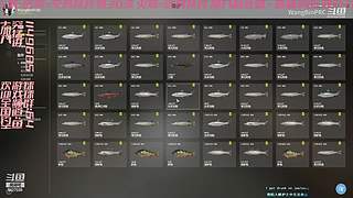 南有邓刚 北有小王 找钓友一起