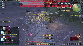 天波府  功力 论剑