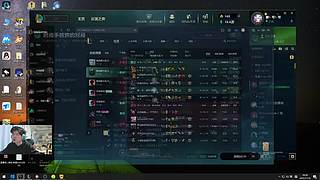 二抛：今天晚上地狱循环赛加油