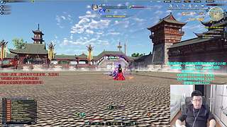 全职业论剑,飞机可插队！！！！