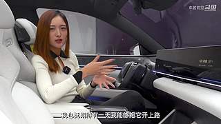 车圈大小事，选车不纠结