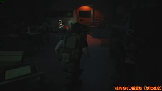 八戒大人的游戏厅