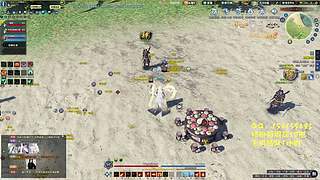 阳光神威！！启动！！