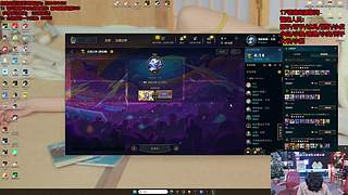 深夜云顶来啦！