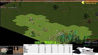 马拉的罗马直播间