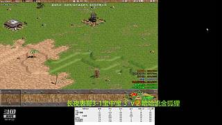 66小虎66的直播间