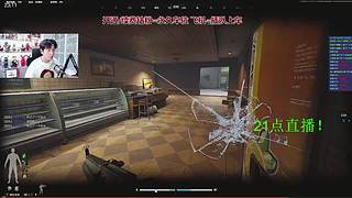 【阿俊】暗区萌新导师！不懂就问