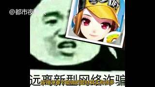 扑朔迷离的案件里隐藏着什么？