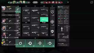 喜欢下雨天 6193967