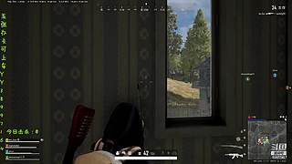 叮，你的好友马抢怪上线~